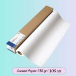 خرید رول کوتد عرض 106 | نگاشت اندیشان