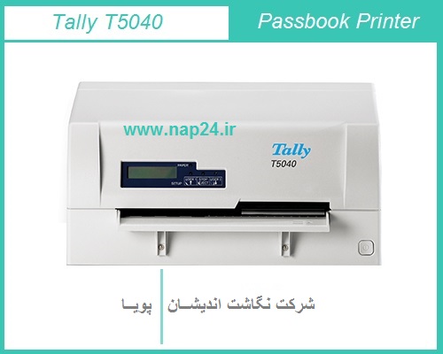 پرینتر چاپ چک - Tally T5040