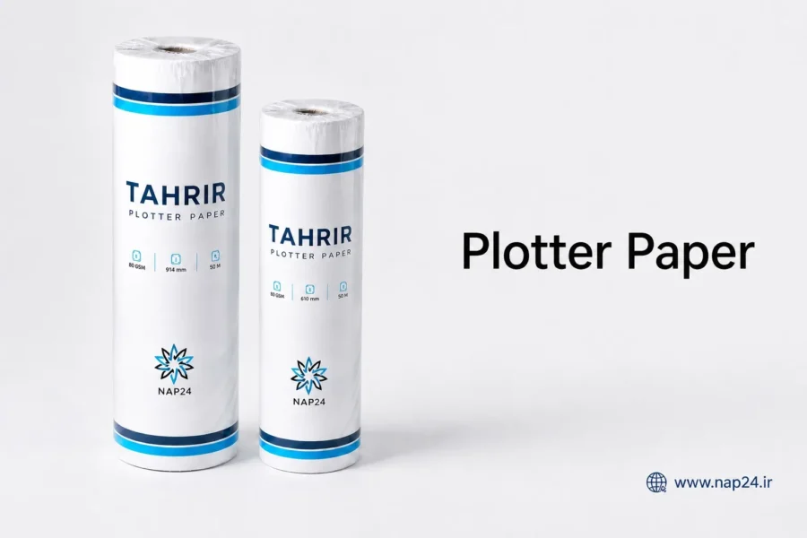 کاغذ پلاتر چیست | رول کاغذ تحریر